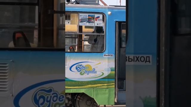 Летняя прогулка /AikamiTV смотреть онлайн