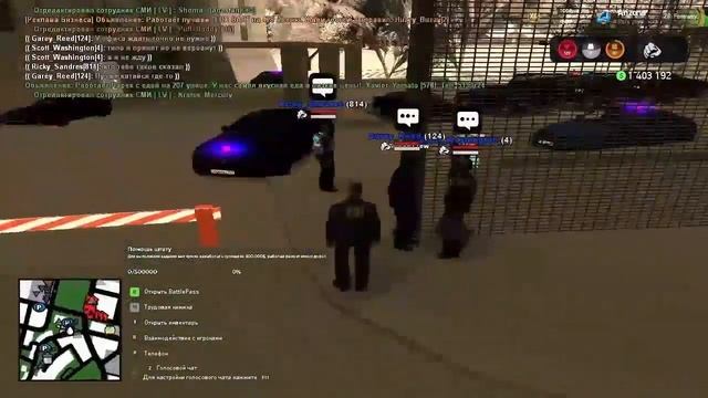 20 кругов ада 1 часть смотреть онлайн