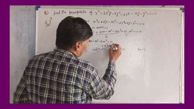 Find the Asymptote of X^3 +2X^2Y - XY^2 -2Y^3+XY - Y^2- 1 = 0 With Solution смотреть онлайн