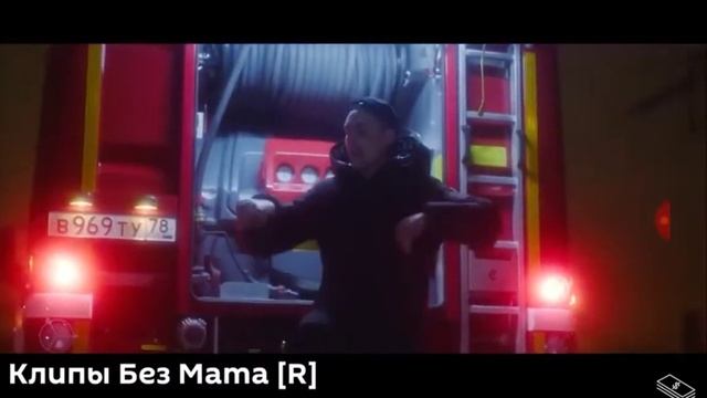 Face спасательный круг без мата смотреть онлайн