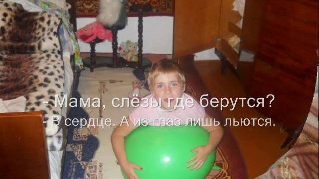 Юля Билецкая, 6 лет. Диагноз - рак. смотреть онлайн