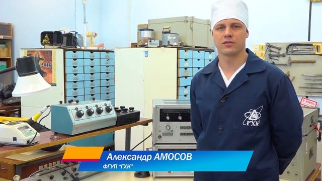 Успехи Дивизиона ЗСЖЦ, Росатом смотреть онлайн