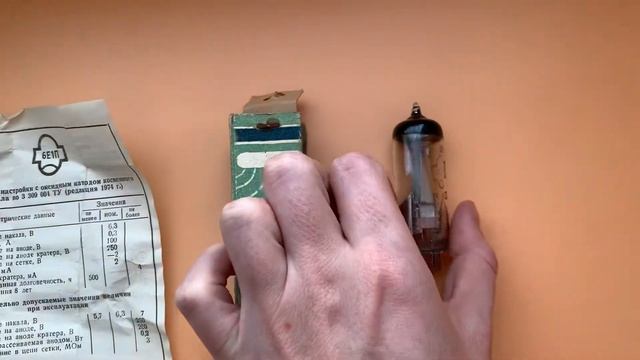 6E1P Magic eye USSR tube VISUAL REVIEW смотреть онлайн