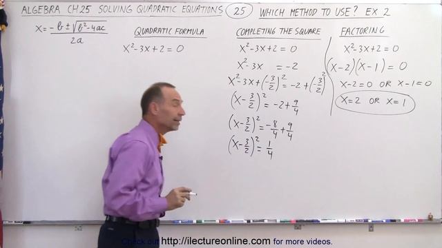 Algebra - Ch. 25: Solving a Quadratic Equation (25 of 25) Which Method to Use? Ex. 2 смотреть онлайн