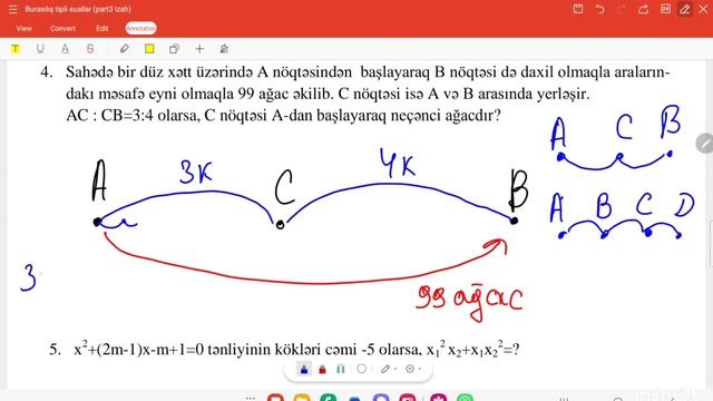 9-cu siniflərin buraxılış imtahanına düşmüş 10 çətin sual (part3) #2024buraxılış смотреть онлайн