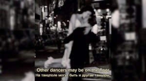 Sway (Michael Buble) - [русский перевод легендарной песни]]