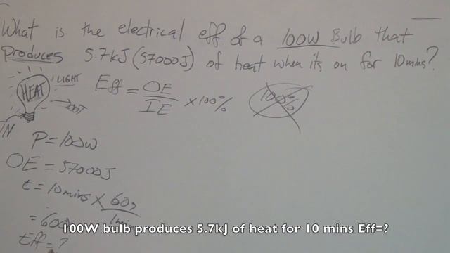 Calculating Electrical Efficiency смотреть онлайн