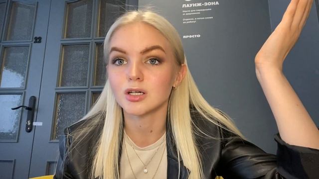 ГДЕ ВЗЯТЬ ЭНЕРГИЮ? смотреть онлайн