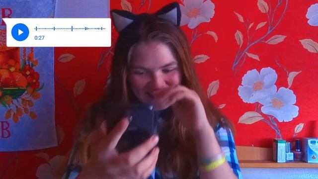 Пранк Песней// Признание в любви//Это взаимно? смотреть онлайн