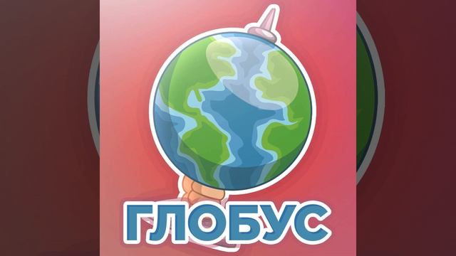 Шире круг смотреть онлайн