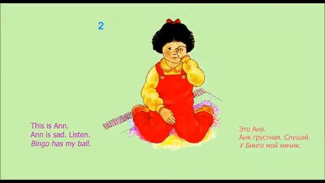 Step 3. Get Ready 2. смотреть онлайн