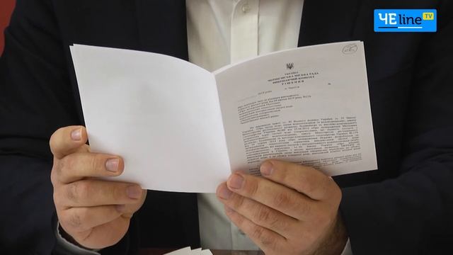 Без воды, но с хорошей экологией: весенние сюрпризы от исполкома смотреть онлайн