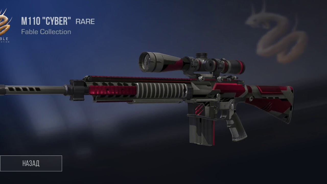 Моё первое видео по STANDOFF 2. 《ПРОВЕРКА ИГРОКОВ НА ЧЕСТНОСТЬ!》 смотреть онлайн