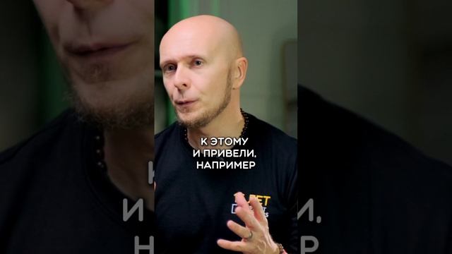 Как справиться с негативной реакцией в команде? смотреть онлайн