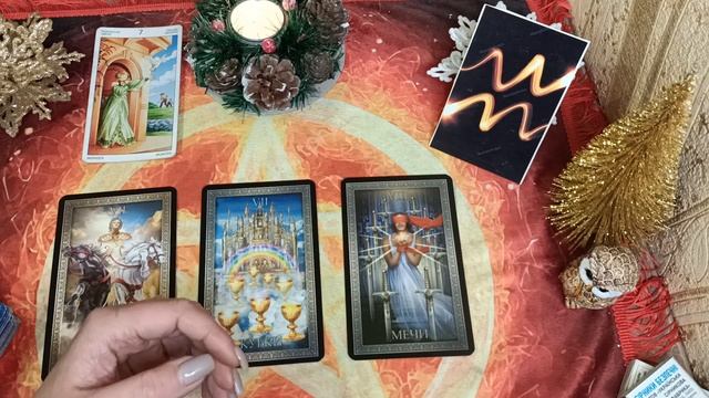 ♒ ВОДОЛЕЙ. Прогноз Таро На Неделю: Возможности, события, кратко о сферах жизни и Сюрприз декады! смотреть онлайн