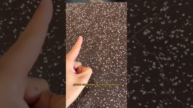 Феромон🍫 заказать можно по ссылке в описании, с промо-кодом UFERO скидка 10% #отношения #подарок смотреть онлайн
