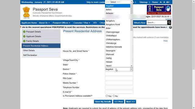 How to apply for Police Clearance Certificate in India | PCC in India смотреть онлайн