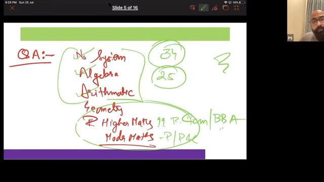 How to become 99%iler in CAT | Ekoching смотреть онлайн