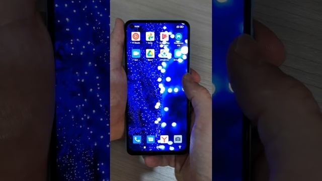 КЛАССНАЯ НАСТРОЙКА ЭКРАНА РАБОЧЕГО СТОЛА смотреть онлайн
