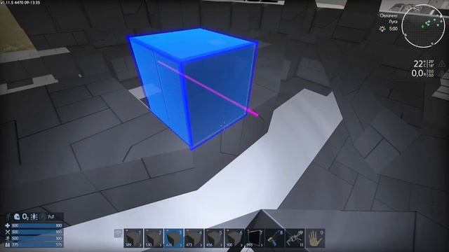 EGS Сокол тысячелетия #Интерьер/ Начало