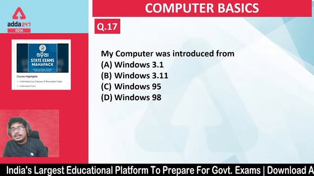 Complete Computer Mock test 2| RI ARI AMIN EXAM AND ASO EXAM 2021 | Adda247 Odia смотреть онлайн