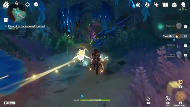 Восстановление Золотого Пути | Рапсодия Фарсалии | Genshin Impact