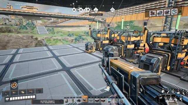 Вечер.Гига-фабрика в Satisfactory. линия для лифта, с музыкой фоном. смотреть онлайн