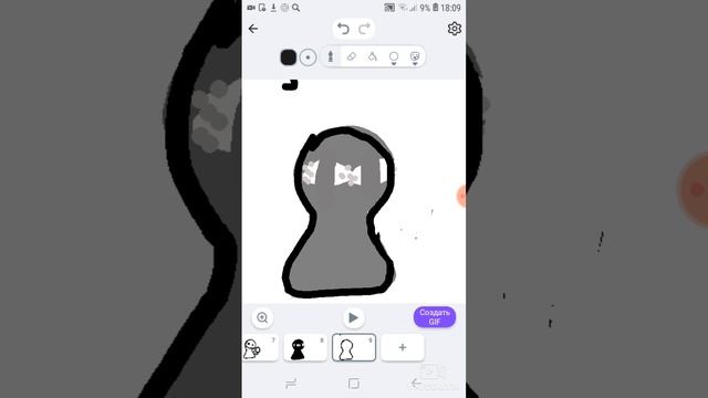 я нарисавала боба 2 фаза смотреть онлайн