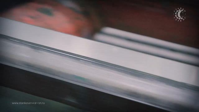 Шлифовка станины 1М63 (ДИП 300) РМЦ-3000