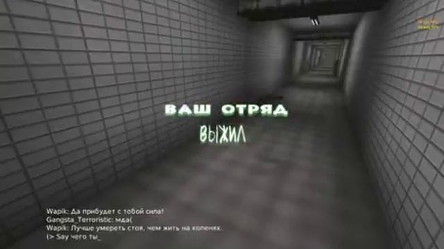 ТСП 2012, раунд 1, Terroristic, 8 волна.avi.avi смотреть онлайн