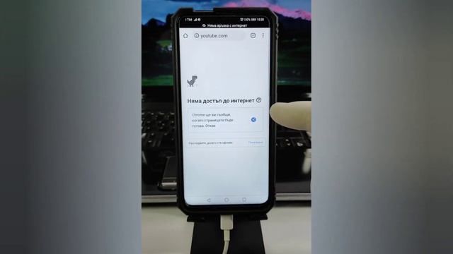 Трик за Google Chrome който може би не знаете #1 A trick for Google Chrome that you may not know # смотреть онлайн