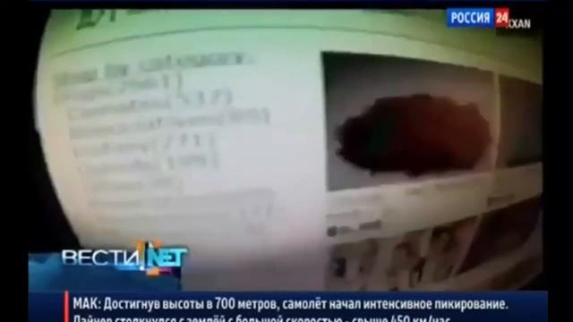 BITСOIN Смена денежных знаков смотреть онлайн