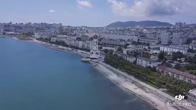 Новороссийск смотреть онлайн