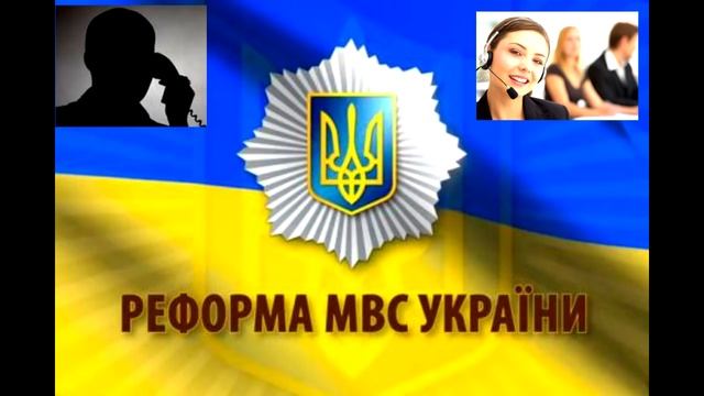 прозрачность МВД переаттестационная комиссия смотреть онлайн