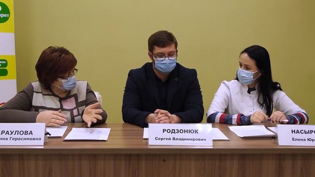 ЕДИНАЯ ШКОЛА ПАЦИЕНТА "ВАКЦИНАЦИЯ COVID-19" смотреть онлайн