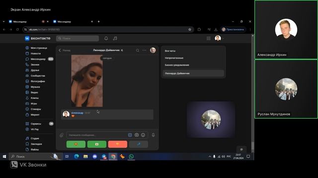 НАЙДИ ДОСТОЙНУЮ ДЕВУШКУ ЧЕЛЛЕНДЖ! ЧАСТЬ №1! смотреть онлайн
