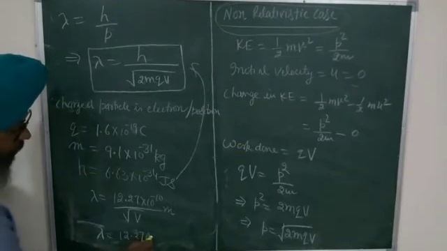 L-4 || QM || Wavelength of charged and neutral particle | de-Broglie Hypothesis-4 смотреть онлайн