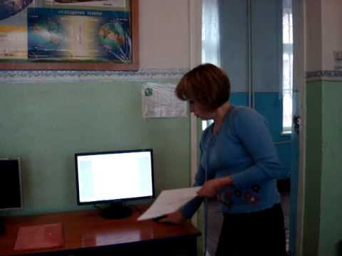 Комиссия по Учебной Части(01.10.2010) Кабинет Географии смотреть онлайн