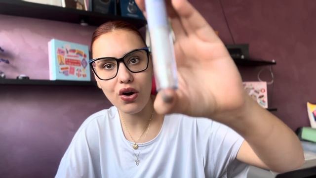 Glambox agosto 2024 - Edição glossy glam | BelaDica смотреть онлайн