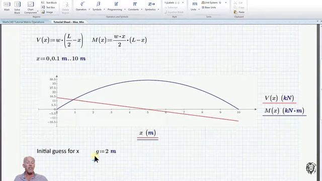 PTC Mathcad - maximize function смотреть онлайн