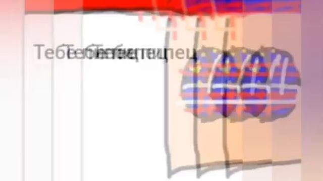 2 часть захвата територий смотреть онлайн