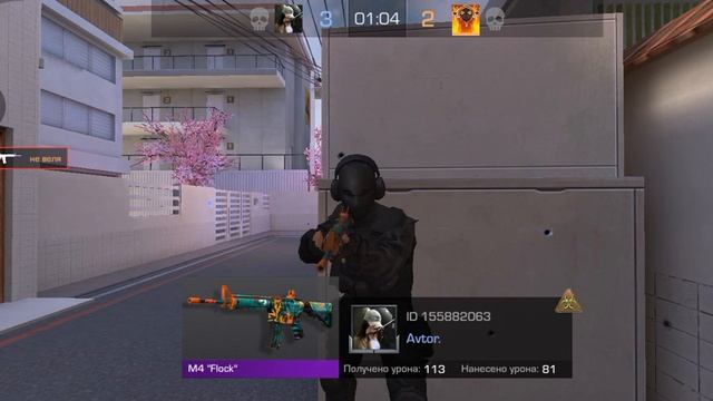 просто играю в standoff как бот смотреть онлайн