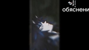 реакция обидчиков деку на него часть 1/?