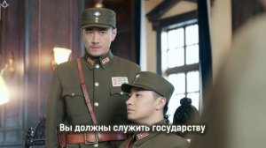 Охота на шпиона 1 сезон 19 серия