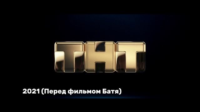 История заставок Good Story Media (2011-н.в)