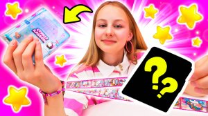 Секретные шармы со стрикерами! Создай украшение Sticki Rolls. Видео про игрушки для девочек