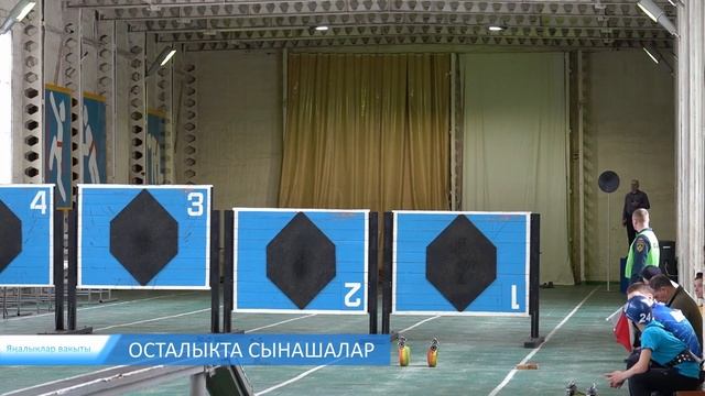 ЯНАЛЫКЛАР ВАКЫТЫ 29 03 24 смотреть онлайн
