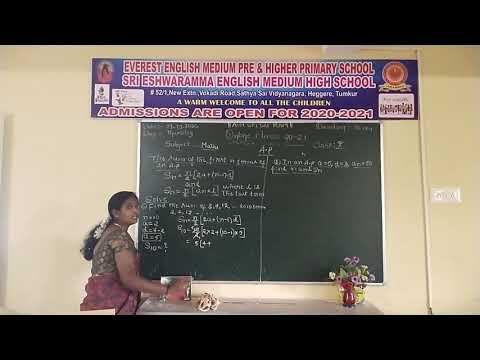 Arithmetic Progession Class Xth continued смотреть онлайн