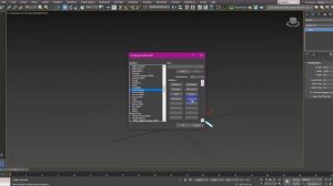 Configure Modifier Sets. Модификаторы 3ds Max всегда под рукой