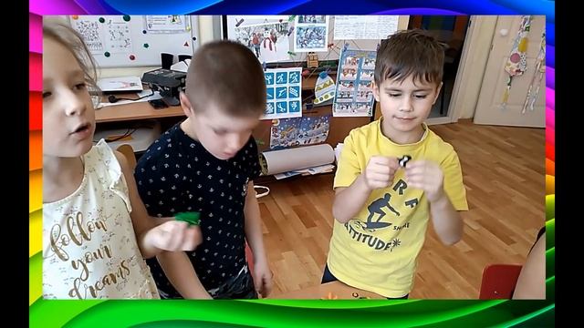 3D моделирование земного шара смотреть онлайн
